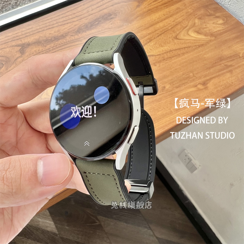 适用xiaomi小米watchs2表带s2/watchcolor2运动版官方智能原装s1pro硅胶新款磁吸男女真皮watchs3腕带s4sport