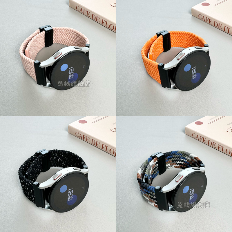 适用galaxy三星watch6classic手表表带watch5pro尼龙编织watch7ultra折叠磁吸扣watch3男女active2原装官方s3