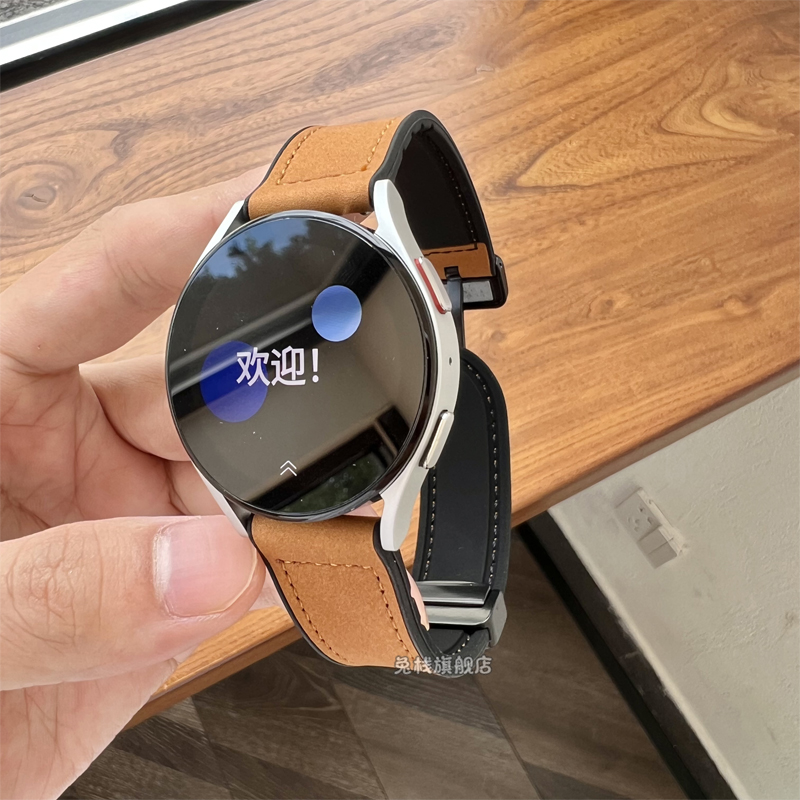 适用xiaomi小米watchs2表带s2/watchcolor2运动版官方智能原装watchs1pro硅胶新款磁吸扣男女真皮watchs3腕带-图0