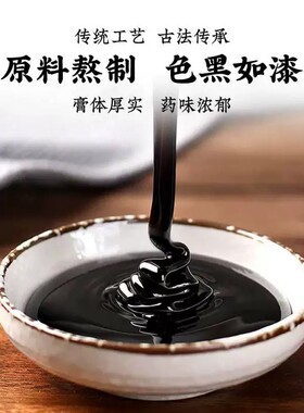 脚踝受伤崴脚走路神器扭伤脚踝肿大鼓包热敷脚腕疼痛韧带拉伤恢复