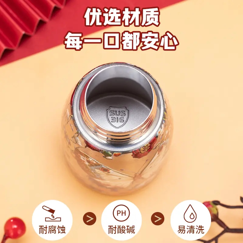 图5