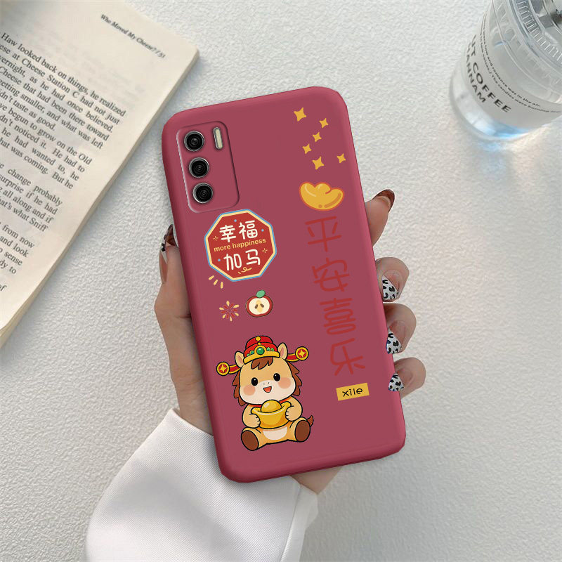 适用于天翼一号2022手机壳天翼臻情可爱卡通马年新款软壳TYH212U红色新年全包防摔保护套,淘宝优惠券,粉丝福利购,淘宝优惠卷