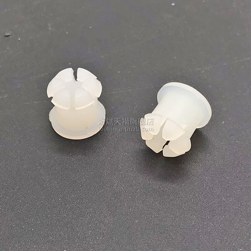 新捷达宝来老朗逸高尔夫速腾波罗迈腾途安换挡线胶圈换挡机构胶套
