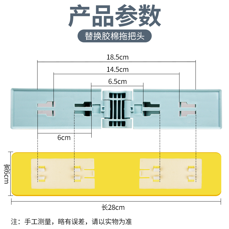 对折式海绵拖把头替换头家用吸水胶棉通用替换装拖布头墩布头28CM - 图3