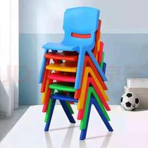 Thickened Children Chair Kindergarten Leaning Back Chair Plastic Small Stool Home Small Chair Baby Dining Chair Anti Slip Bench