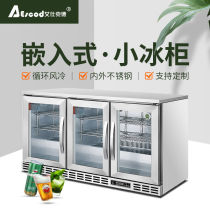 Aicherd bar Bench Small Freezer Embedded Commercial Bar Beer Customised Fridge stage Refrigerated display short cabinet