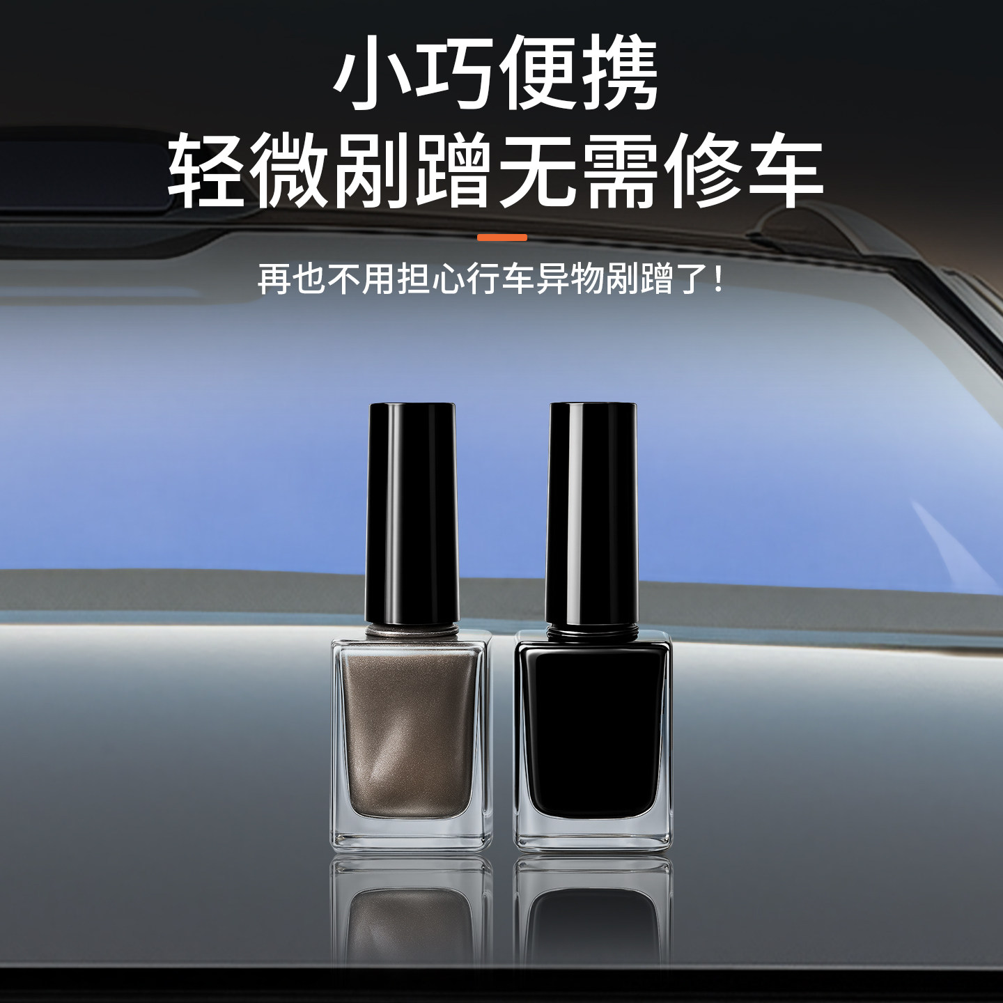 图5