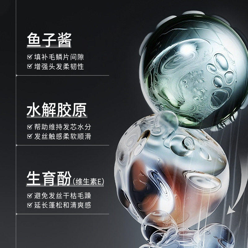 程十安推荐干发喷雾懒人免洗头发蓬松神器孕妇月子去油自然高颅顶,淘宝优惠券,粉丝福利购,淘宝优惠卷