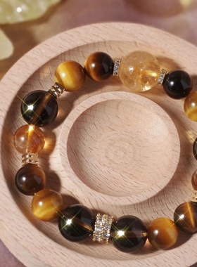 【金霸大综合】天然黄塔晶金虎眼石黄水晶设计手链女款手串首饰