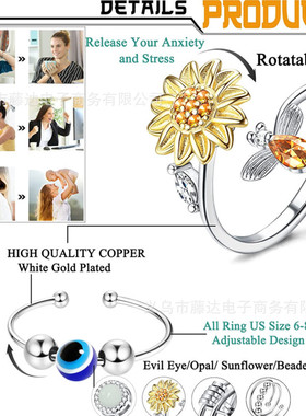 欧美 跨境 5件旋转戒指 太阳花焦虑开口戒指套装 猫眼石戒指女