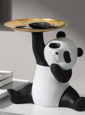可爱熊猫托盘玄关钥匙收纳桌面摆件客厅轻奢创意家居装饰批发