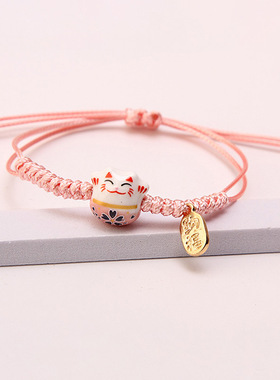 2025新款手工编织陶瓷招财猫调节猫咪手链可爱手饰跨境时尚饰品