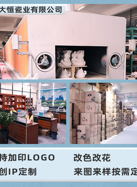 福缘猫储蓄罐儿童创意存钱罐家居礼品招财猫摆件陶瓷招财猫批发