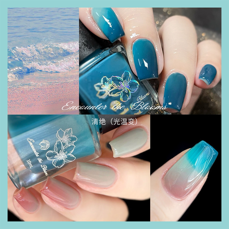 encounter the blooms国风4.0系列·青檀清绝绒花荷雪 油性不可剥,淘宝优惠券,粉丝福利购,淘宝优惠卷