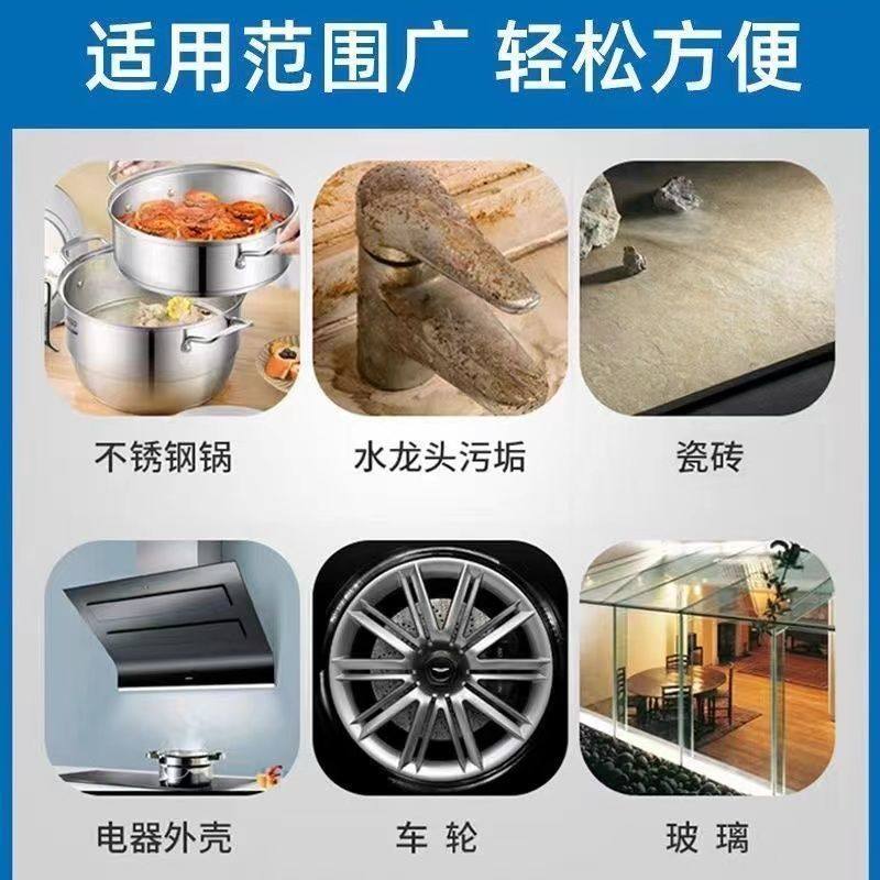 强力锅碗泡立净洗锅神器去污锅底翻新剂厨房锅具厨具多功能清洁剂,淘宝优惠券,粉丝福利购,淘宝优惠卷