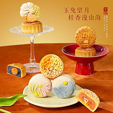乐字号广式豆沙月饼35g*10枚[14元优惠券]-寻折猪