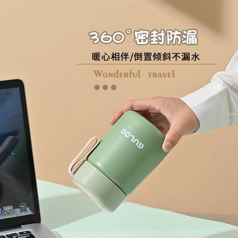 ins风简约迷你保温杯女手提便携不锈钢焖烧杯礼品杯可爱学生水杯,淘宝优惠券,粉丝福利购,淘宝优惠卷