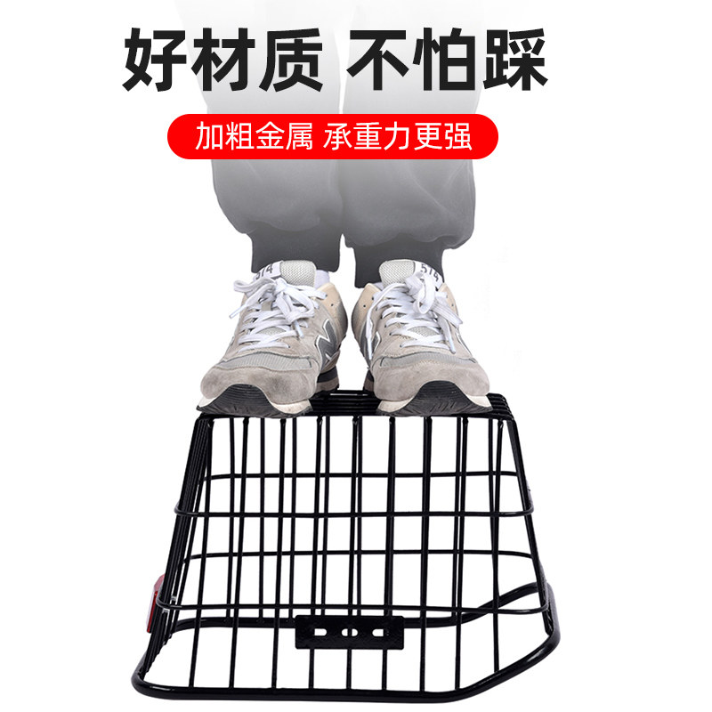 自行车车筐山地车后车筐置物架后座架置物筐单车后货架车篮子装备,淘宝优惠券,粉丝福利购,淘宝优惠卷