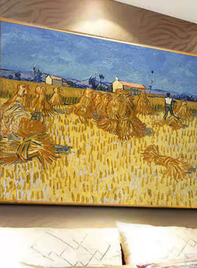 梵高风景油画装饰画客厅世界名画