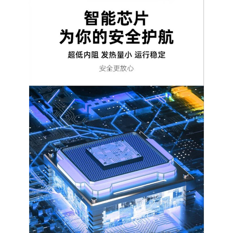 比亚迪磷酸铁锂电池12V24伏户外房车48v光伏储能大容量大功率电瓶 - 图1