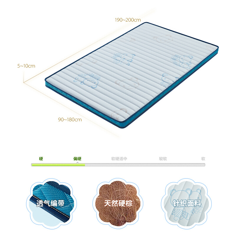 1.0天然椰棕床垫儿童1.2单人棕垫1.35米双人软硬针织棕榈床垫定做