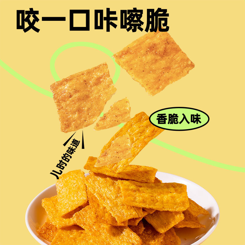 图4