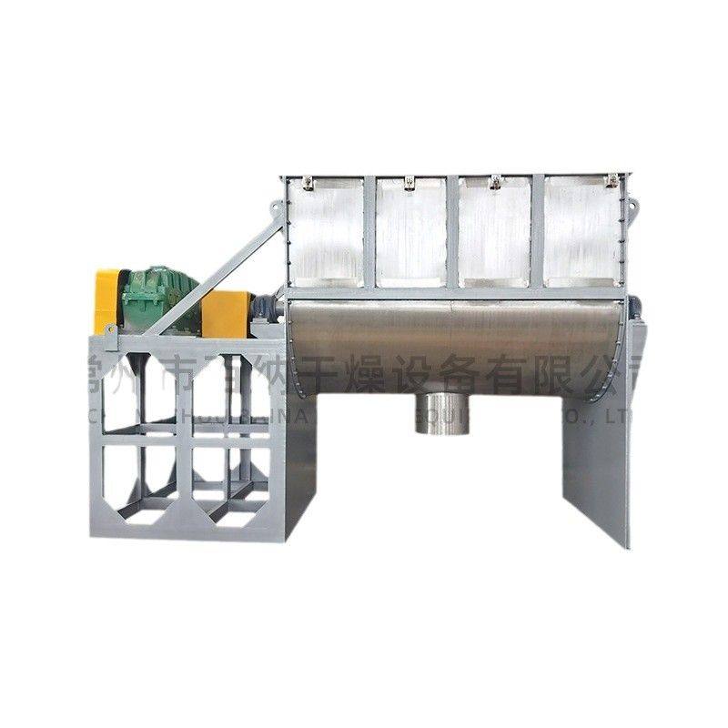 工业混合设备 粉料卧式螺带混合机 不锈钢材质锂电材料搅拌机厂商,淘宝优惠券,粉丝福利购,淘宝优惠卷