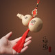 Ceramic White Wine Bottle Wine Gourd Black Wukong Gourd Kettle