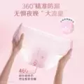 【69元任选3组】 高洁丝超薄隔菌夜安裤卫生巾官方旗舰店安睡裤 图片 4