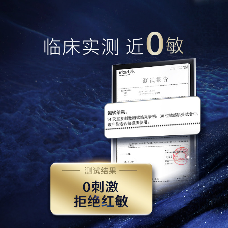 【香菇宠粉节】高洁丝卫生巾海岛棉组合防漏官方姨妈巾