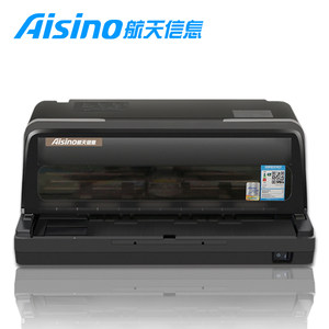 Aisino航天信息金税爱信诺TY-6110(AX-310 AX-315 AX320升级)82列24针二维码税控发票票据出库单针式打印机