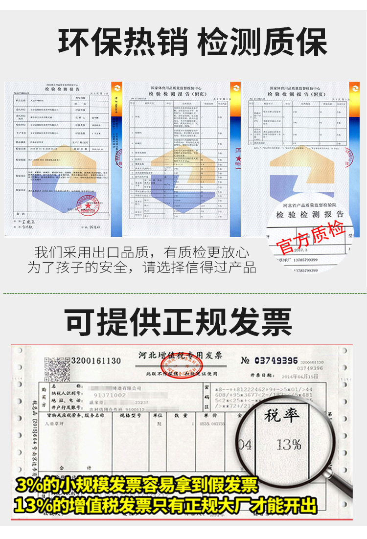 仿真人造草坪人工假草皮阳台地毯草装饰户外塑料垫幼儿园操场草坪 - 图2