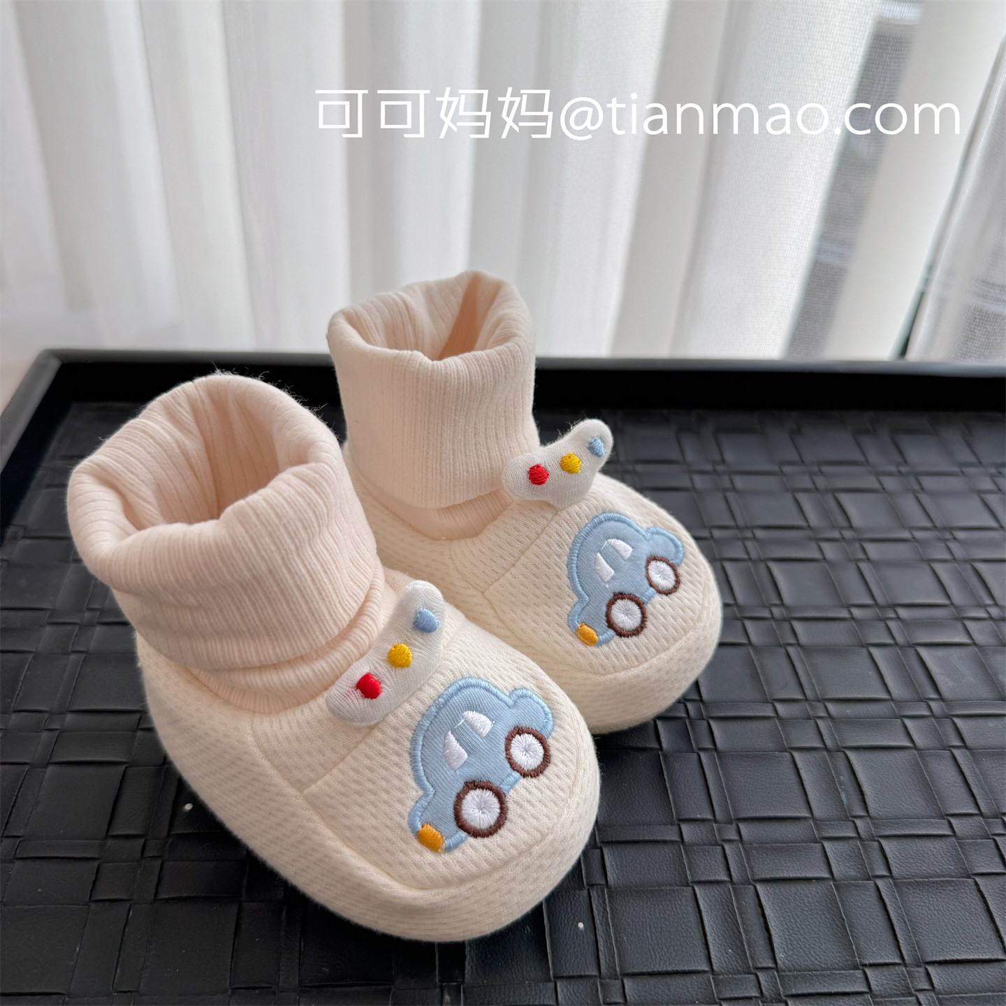 婴儿鞋子冬季加绒保暖0-12个月新生儿棉布卡通软底鞋袜软底不掉鞋,淘宝优惠券,粉丝福利购,淘宝优惠卷