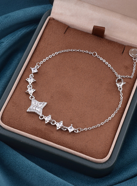 光芒925纯银闺蜜手链女生轻奢