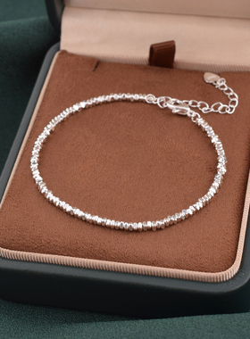 S925纯银不规则碎银子简约手链