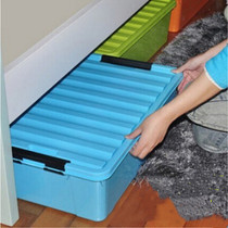 Storage Box Dorm Room Large Size Special Plastic Covered Bed Bottom Containing Box Clothing Finishing Box Toy