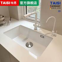 TAISI Quartz Stone Sink Hemp White Natural Quartz Stone Kitchen Wash Basin the basin big single trough