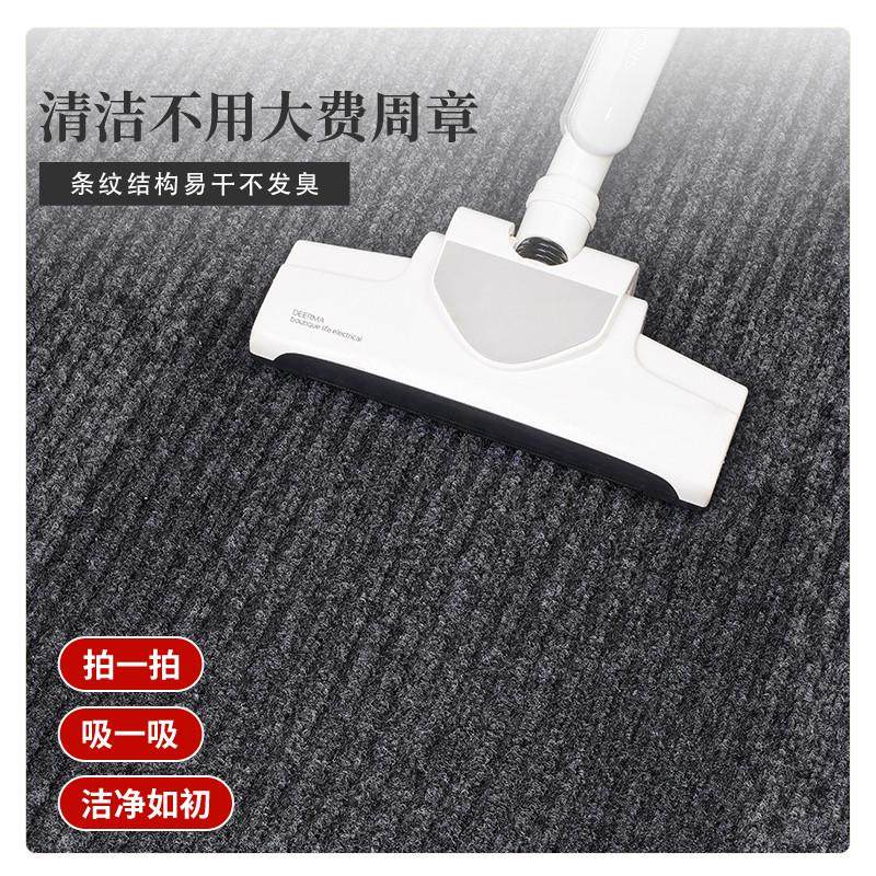 用厨房地垫整铺大面积可裁剪脚垫免洗耐脏吸水吸油防滑地毯垫子,淘宝优惠券,粉丝福利购,淘宝优惠卷