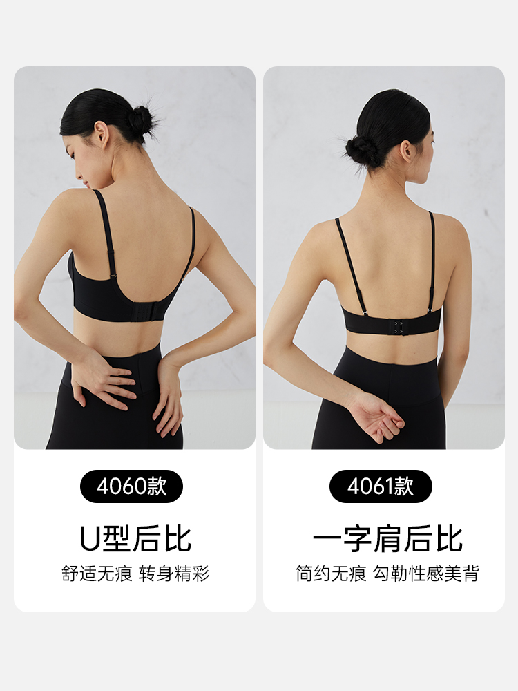 HIWEEK时尚内衣女小胸聚拢显大性感不空杯无痕光面上托防下垂文胸