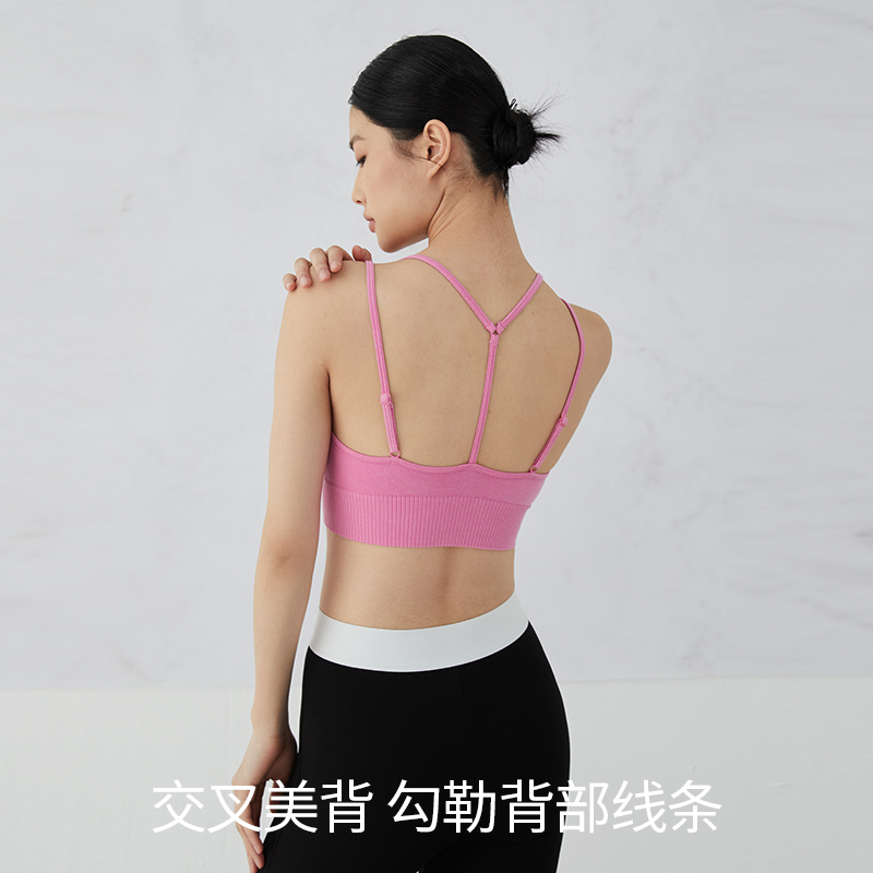 HIWEEK打底背心女运动风时髦固定杯带胸垫无缝美背带杯吊带可外穿