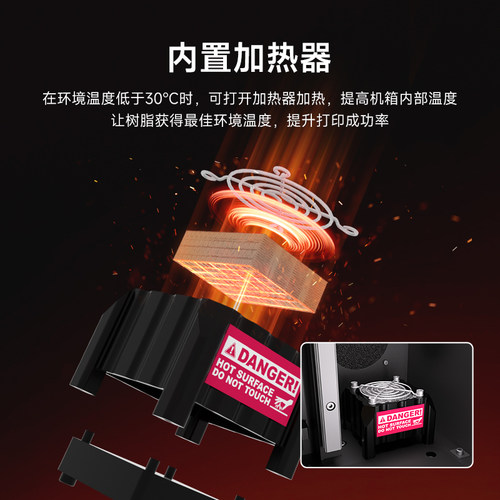 phrozen/普罗森Sonic Mighty 16k Revo光固化3d打印机10.1英吋16k珠宝微缩高精度微缩3d打印机支持第三方树脂 - 图0