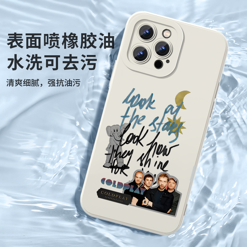coldplay手机壳适用苹果16华为mate60酷玩乐队iPhone17promax演唱会OPPO小米15vivo摇滚14应援专辑周边欧美13 - 图2