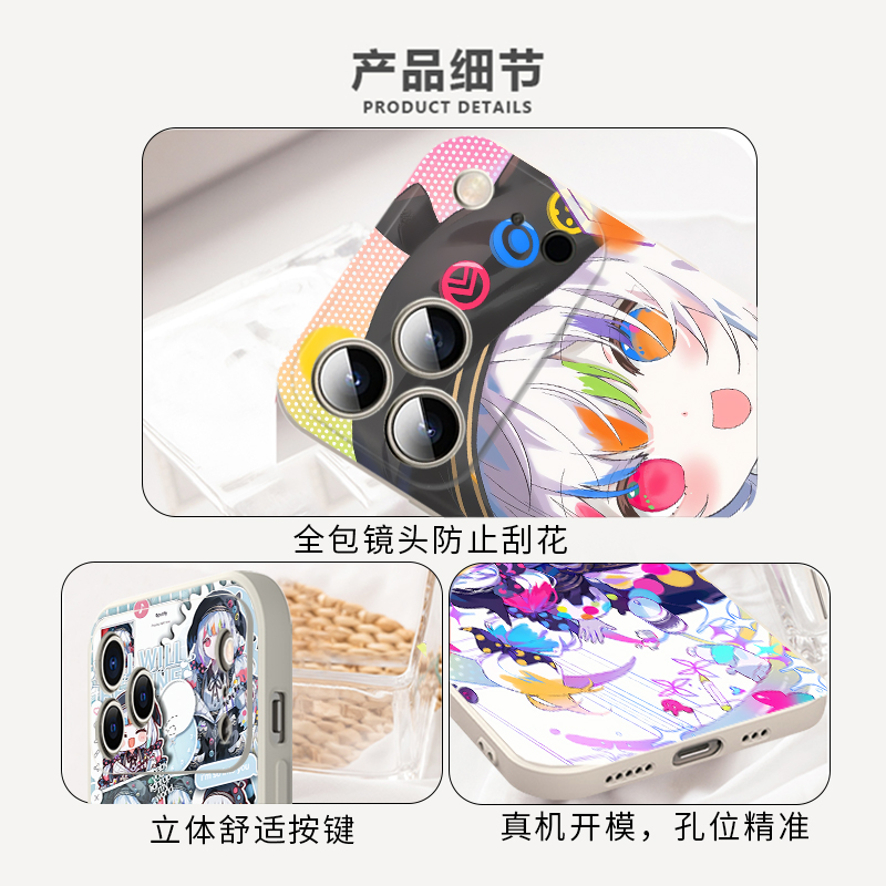 城崎诺亚手机壳适用于苹果16华为mate70魔法少女的魔女审判iPhone17promax游戏OPPO小米15vivo周边iQOO14裁判 - 图1