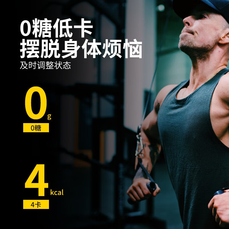 美国进口5 hour energy5小时能量维生素功能饮料提神运动能量补充