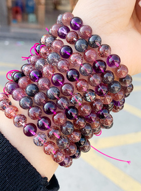 极光23单圈手链男女自己在家