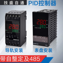 Rail-style temperature controller temperature control meter 4-20MA program number of 485 pressure analog quantity acquisition pid module
