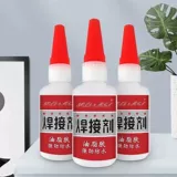 Универсальный клей, мощный водонепроницаемый металлический деревянный инструмент для ремонта шин