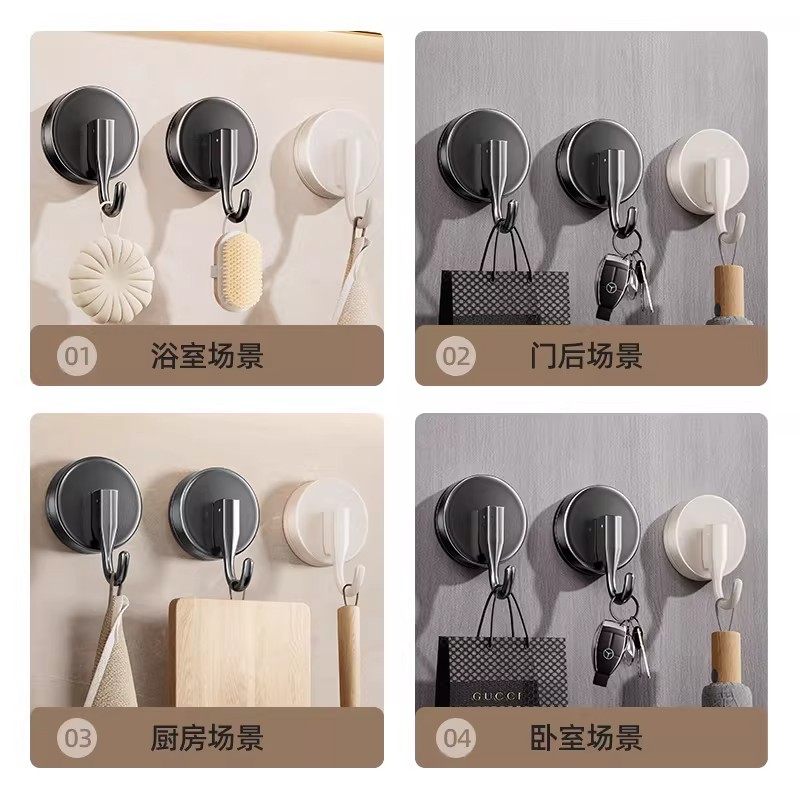 厨房置物架吸盘挂钩免打孔锅铲勺子收纳挂架橱柜门后强力无痕粘钩,淘宝优惠券,粉丝福利购,淘宝优惠卷