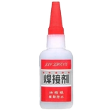 Универсальный клей, мощный водонепроницаемый металлический деревянный инструмент для ремонта шин