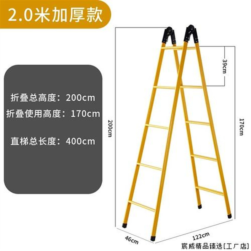 加厚1.5d米2米人字梯两用梯子折叠家用直梯钢管工程伸缩爬梯阁楼 - 图1